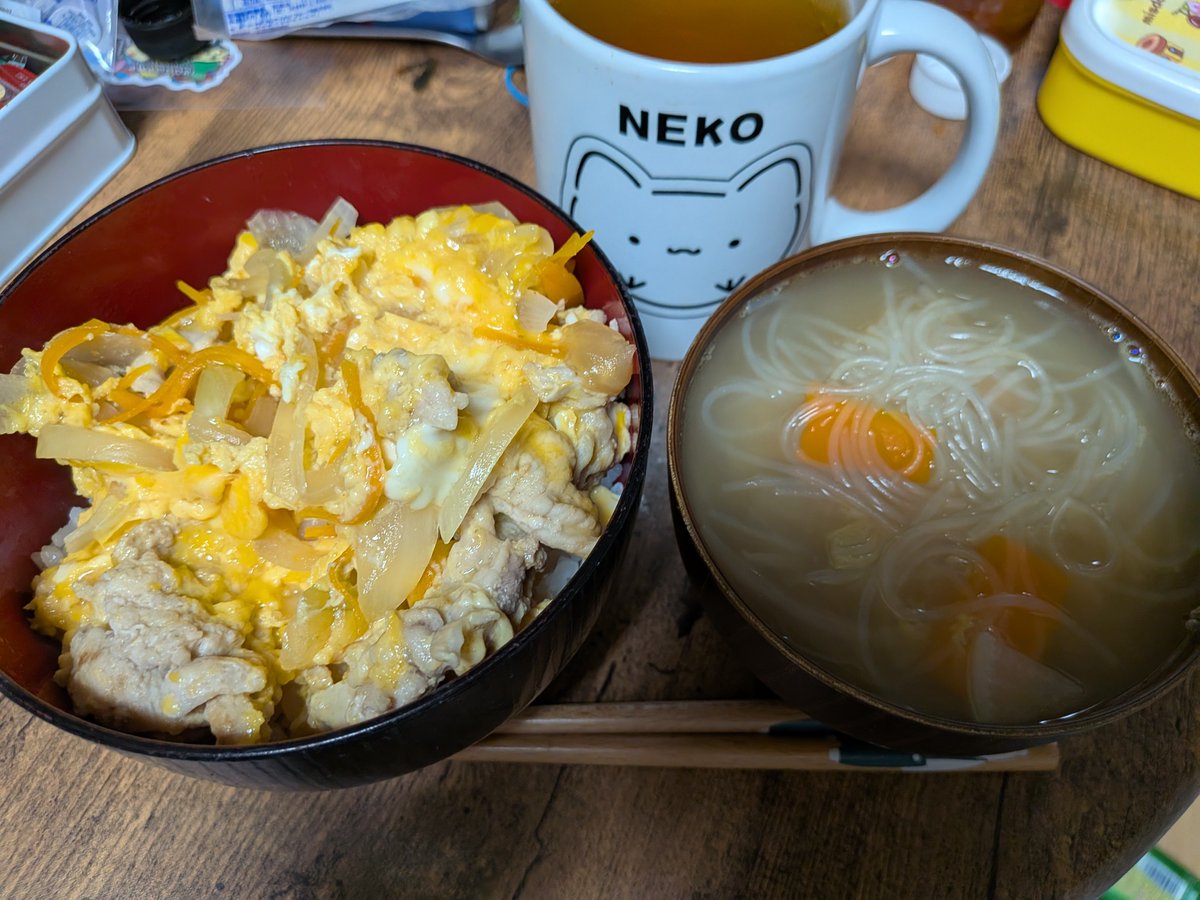 MS_itsukishiki's tweet photo. 他人丼 https://t.co/xDPFHzsvWZ