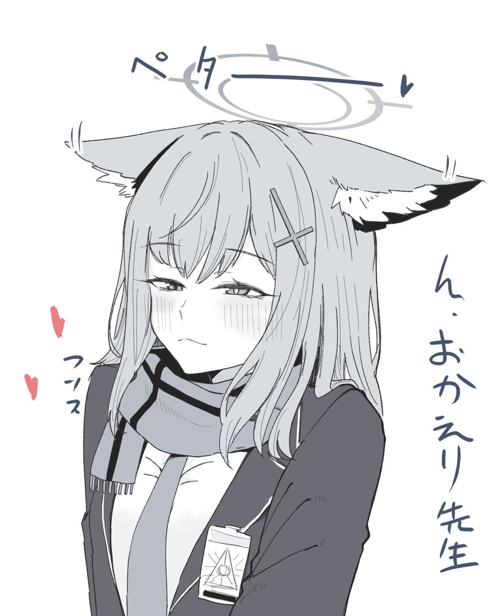 Suecovsky's tweet photo. いぬなでたい https://t.co/nS4Ra1BPiq