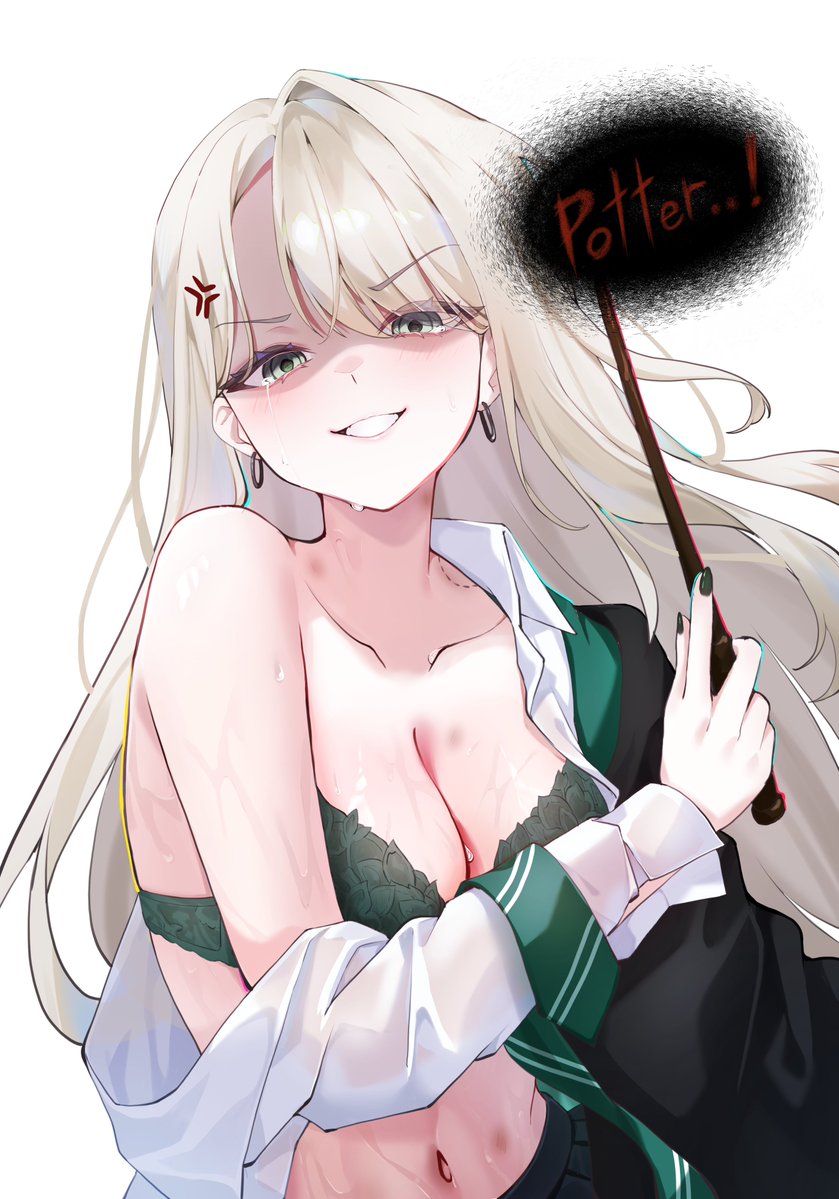 dydgk6664's tweet photo. Potter..!
#malfoid https://t.co/hY2JtAtdHZ