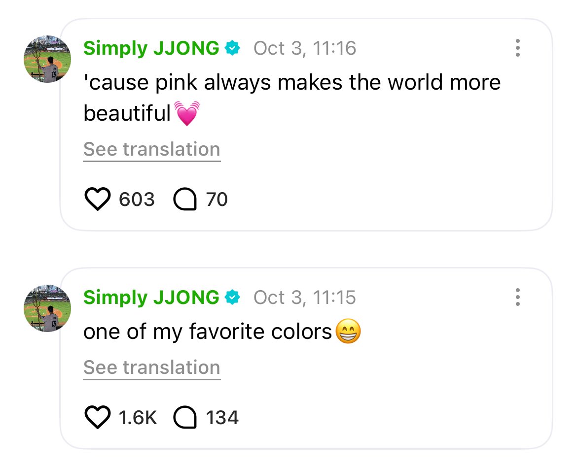 enhypenweverse's tweet photo. [ #제이‘s Reply ] 261003

OP: Jay！I bought Pink Pony!🩷

🐈‍⬛: one of my favorite colors😁
🐈‍⬛: 'cause pink always makes the world more beautiful💓

@ENHYPEN_members @ENHYPEN #ENHYPEN #엔하이픈 #JAY https://t.co/wvzDvLTGrd