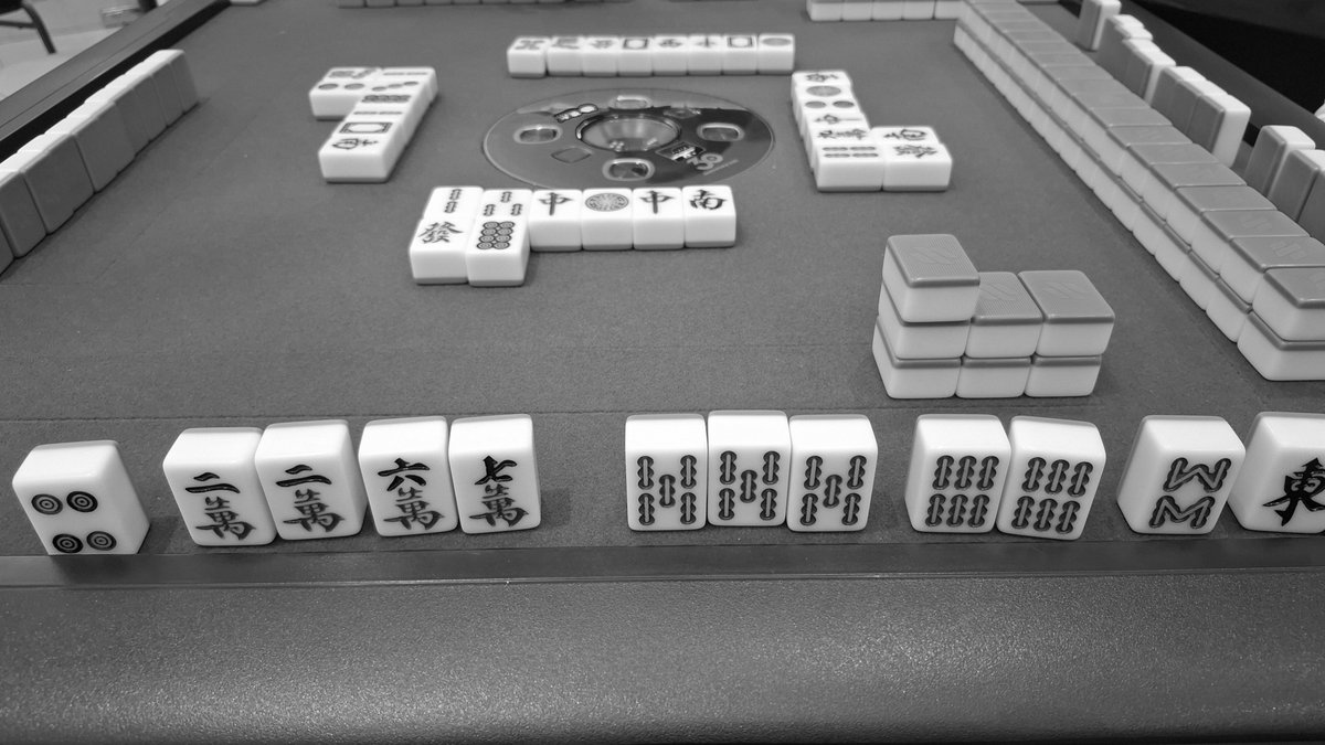 nathcaelius's tweet photo. Tiba-tiba mahjong https://t.co/VcpjFWxn02