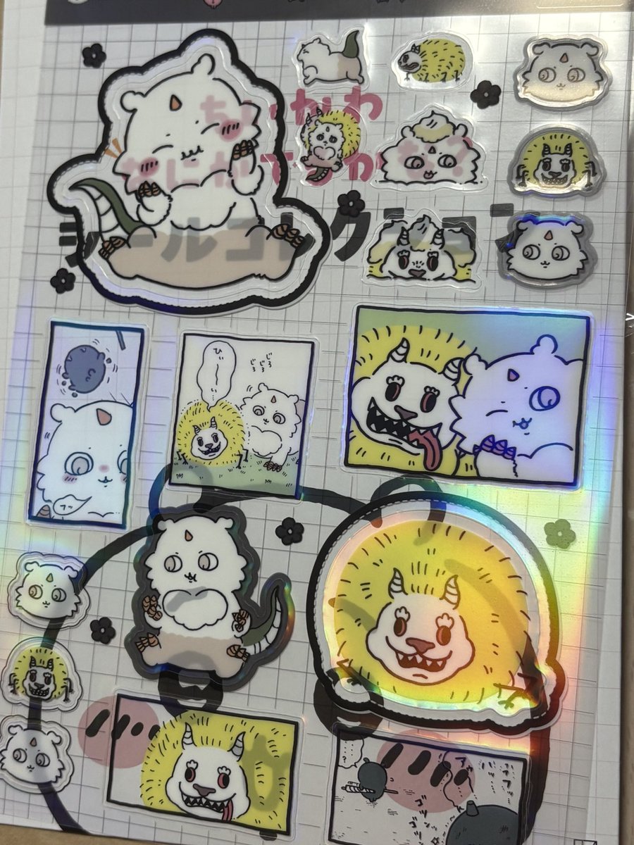08tg__'s tweet photo. ありがとう夫 https://t.co/VFwlcV9fsA