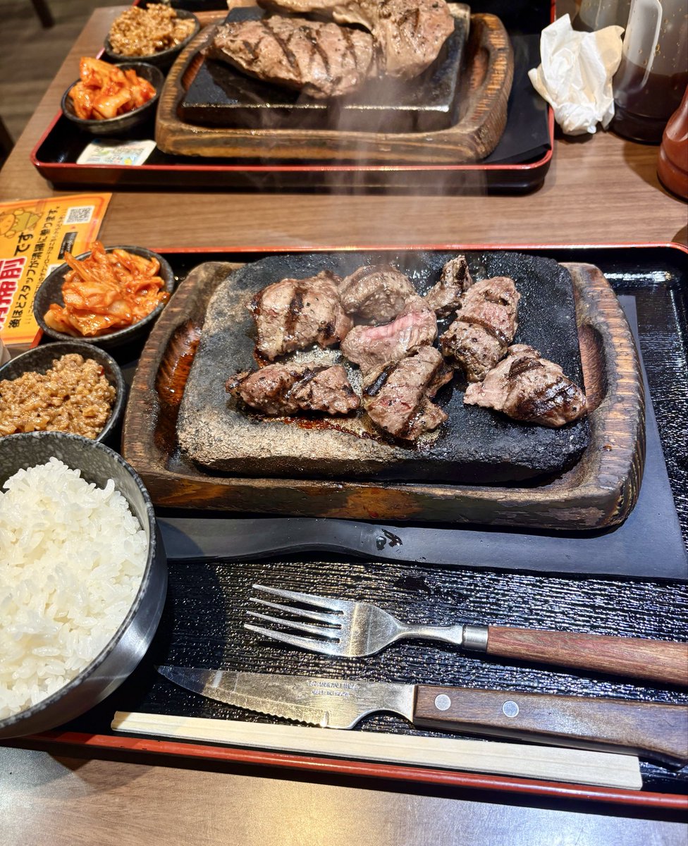 mimitya0619's tweet photo. 夜ご飯🥳🥩💕 https://t.co/w2PQvJH5TB
