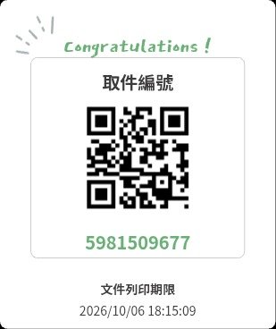 dEBhPd8QGwTvQmX's tweet photo. 放假了！放假就要貢獻一張🥺🐺🐾

可以印（指

#ValkoIs6thLI 
#ValkoIsLoved
#全世界都爱敖尹 https://t.co/eySE3O3TGM
