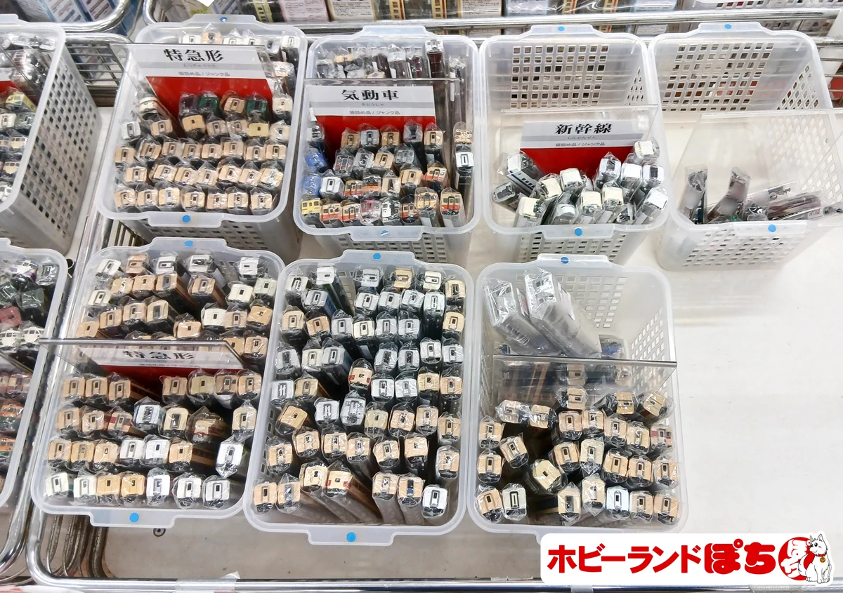 【大阪直接引取限定】3点セット まとめ売り X-এ ホビーランドぽち@10月大阪難波: 