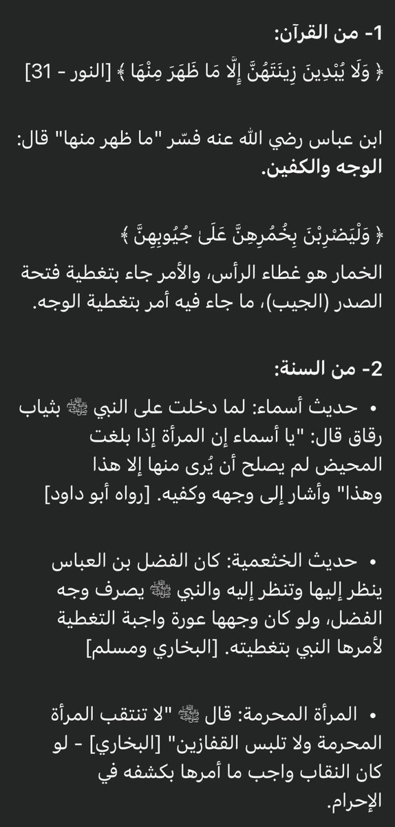 womennfo's tweet photo. https://t.co/5GkSC5avwM