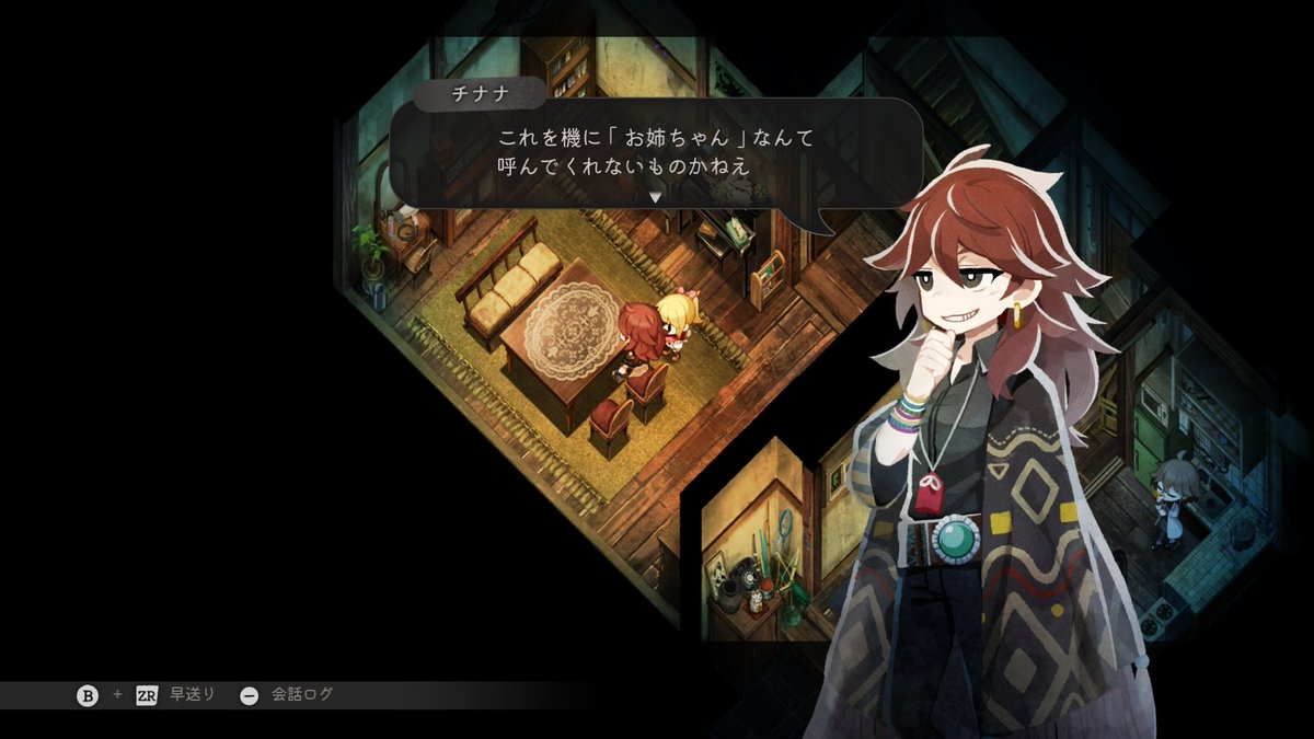 hyousetu_gekkou's tweet photo. チナナお姉ちゃん！！？！？？！！？！？！！？！！？！？！？！！？ https://t.co/STZuWq9mXc