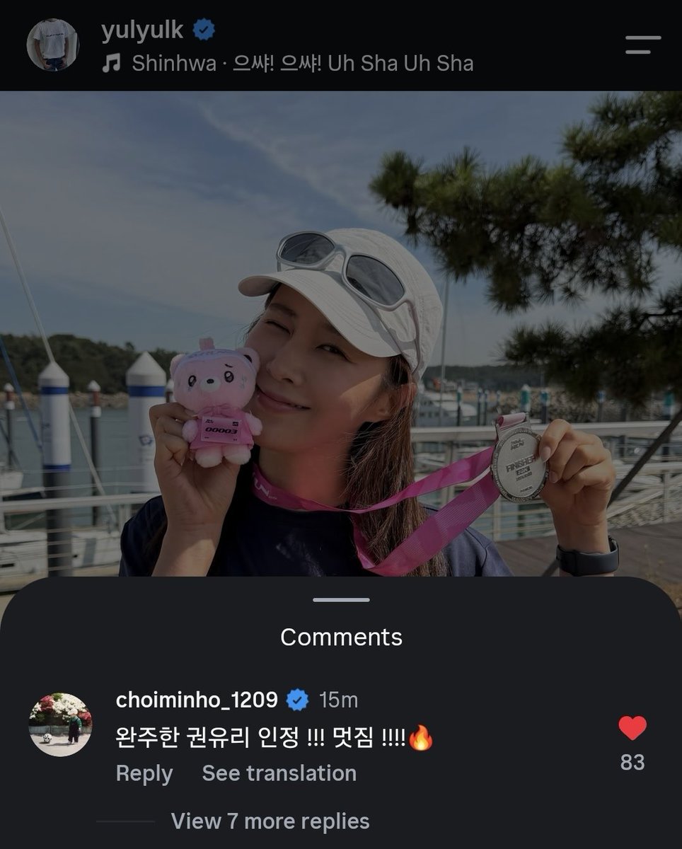 chasetilbase's tweet photo. minho commented on yuri's insta post!!!

"I respect/acknowledge kwon yuri who completed the race !!! (you are) cool !!!! 🔥"

minyul crumbs in 2026 🥹 https://t.co/MdNKvuDoJO