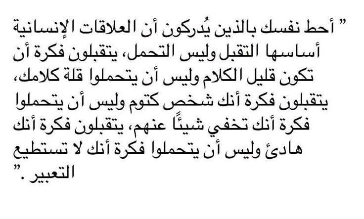 1_psychologists's tweet photo. https://t.co/tqf9by6tGz