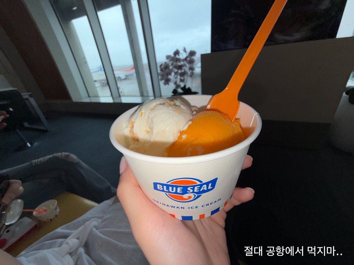 3archive_'s tweet photo. Okii〰️🪷🌴

담엔 어디가지… https://t.co/QcUkwQUJKv