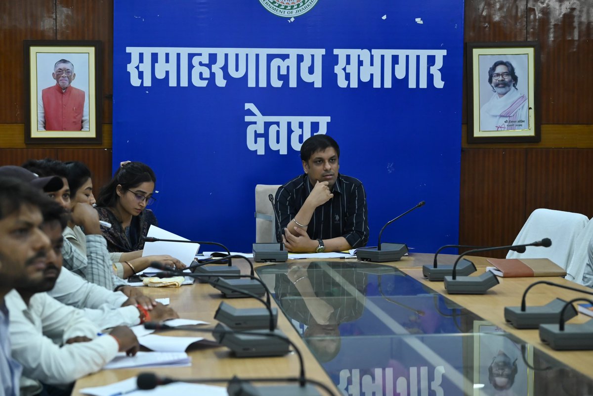 DCDeoghar's tweet photo. आज खाद्य, सार्वजनिक वितरण एवं उपभोक्ता मामले विभाग के कार्यों की एक विस्तृत समीक्षा बैठक में कार्य में कोताही बरतने वाले बाजार समिति के एजीएम पर कार्रवाई करने का निर्देश दिया।
@JharkhandCMO @prdjharkhand https://t.co/yxCtdnvIch