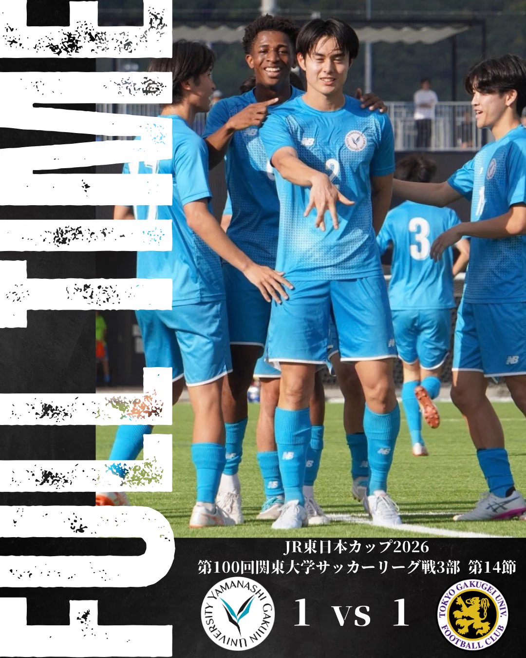 山梨学院大学サッカー部《公式》 على X: 