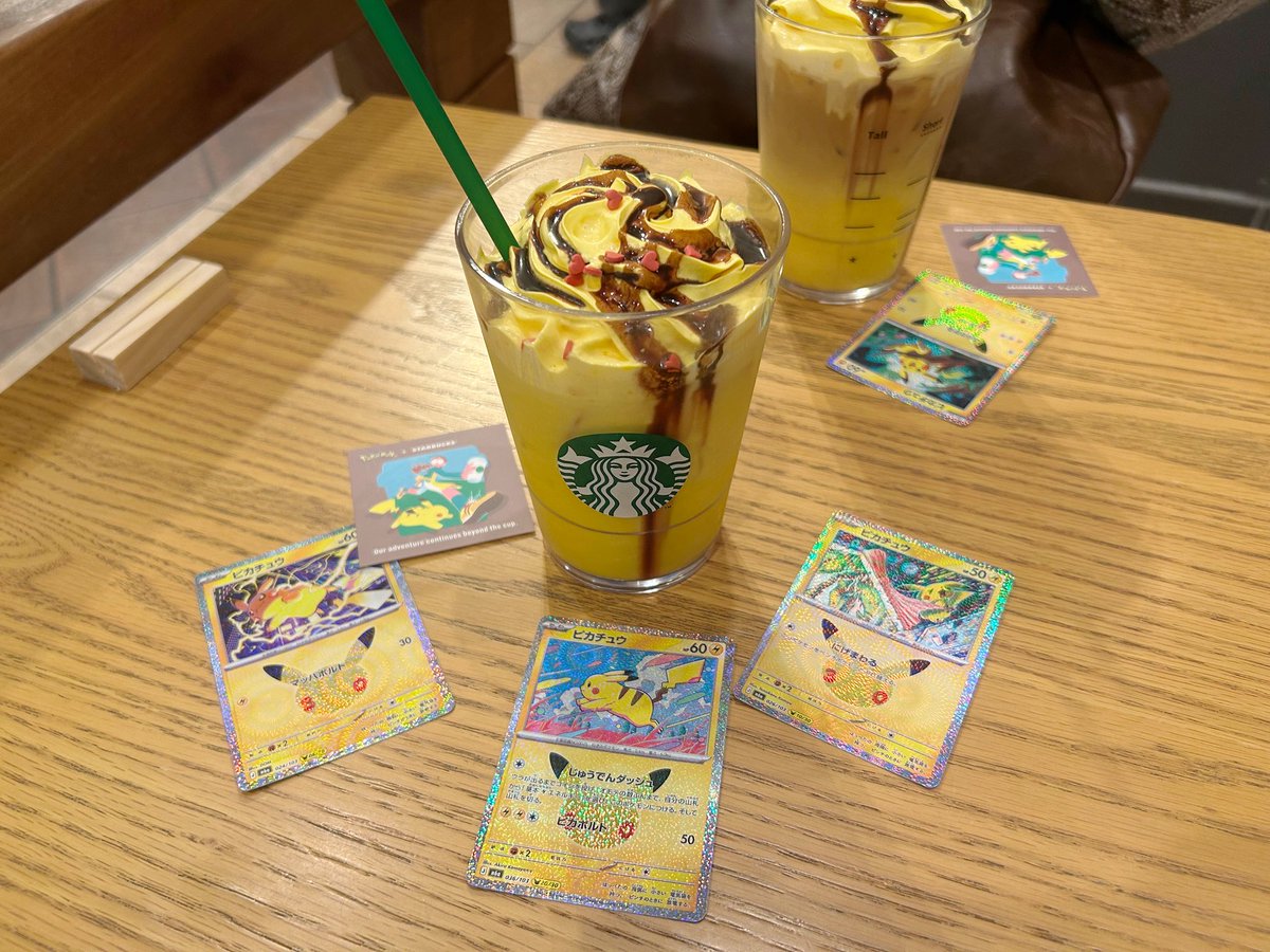 DFw5f's tweet photo. 🍯 ⋆˙ピカチュウハニークリームラテ⋆˙🍯

エスプレッソ抜き・チョコソース増量した〜🍫🍫 https://t.co/FySGAkvzRt
