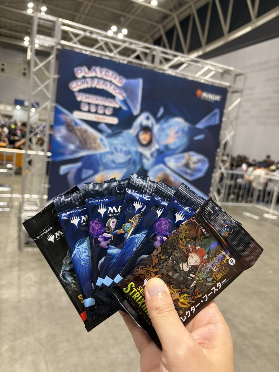 bushi02's tweet photo. Legacy Championship

Deck:Eldrazi

UR Delver 2-1
Tron 2-0
Beanstalk 0-2
Beanstalk 1-2
DoomsDay 2-0
DnT 1-0
SnT 2-1
RB Reanimator 2-1

17th/221 https://t.co/P9X36Fic4k