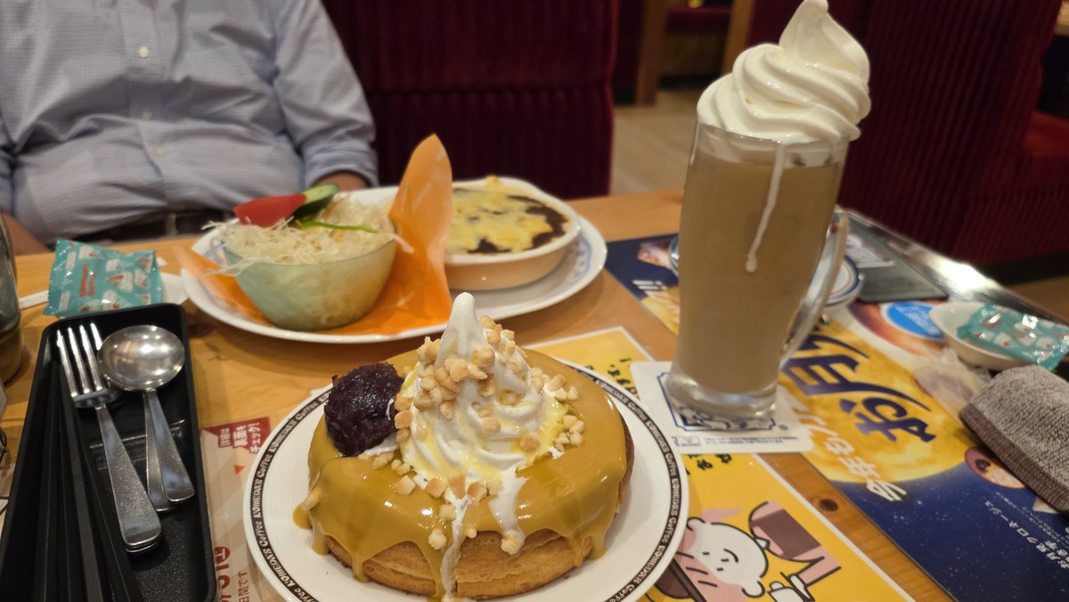 Roki_ROARS's tweet photo. 人生初コメダ
初シロノワール
With父 https://t.co/lVR5OSnte8