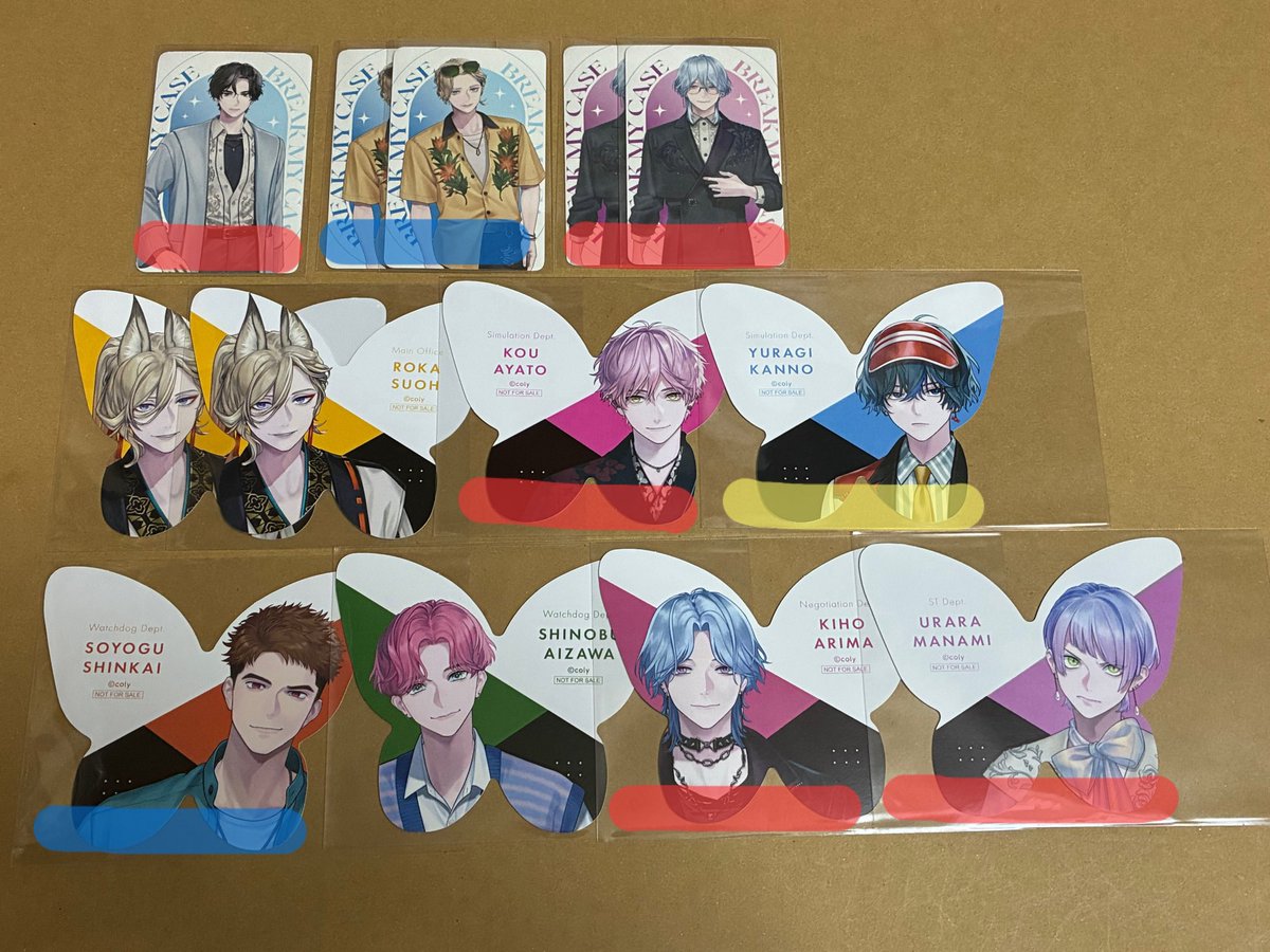 kiku385_'s tweet photo. 【交換】ブレマイ SSR Collection マルイ
①特典 キャラカード ②抽選会 蝶形コースター

譲
後半①：皇坂,須王2,在間2
後半②：須王2,綾戸,環野,新開,相沢,在間,麻波
+前半特典（画像2）

求（すべて後半）
①節見1,立科1 > 宇京1,祠堂1 > 節見〜3,立科〜3
②祠堂1 > 立科1
決まり次第、譲渡

→ https://t.co/WRZrtofArb