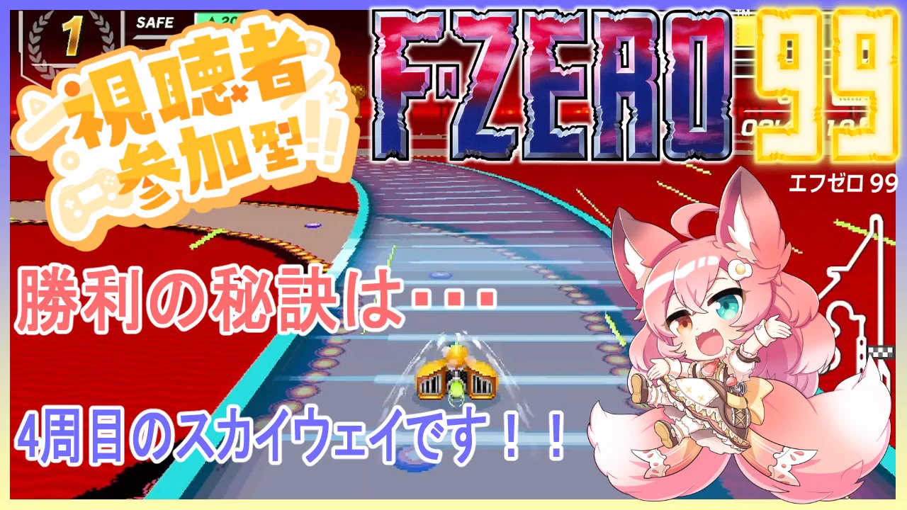 柊狐福@ポンコツVtuber🦊✨ on X: 