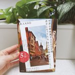 Photo by 旅人KAD (@kad4ani)