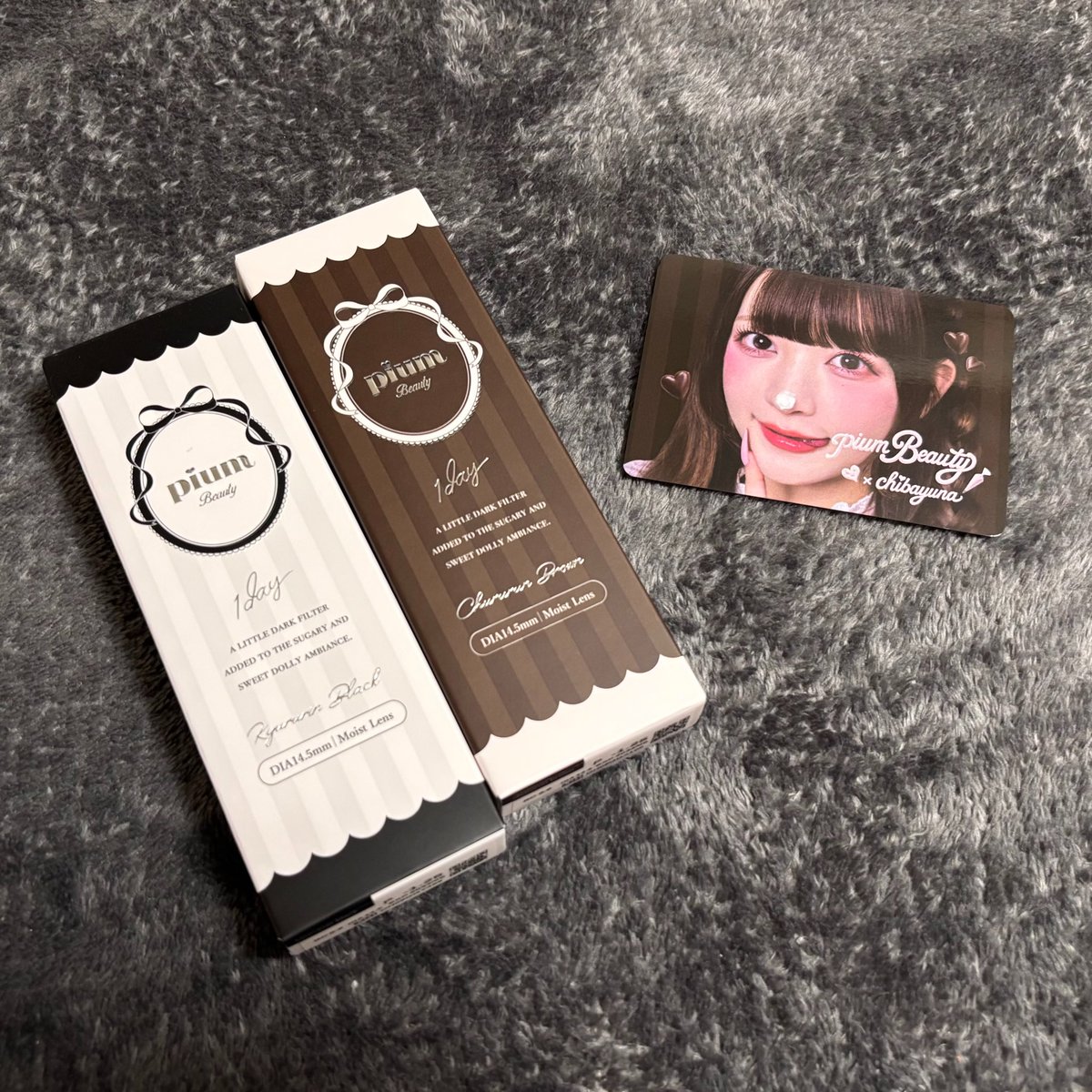 mochu2ya_'s tweet photo. カラコンとかわいいチバゆなちゃんトレカ届いた( UT ̫ T)ﾉ💕さいっこうにかわいい 箱捨てられないぞ https://t.co/r30rkY9zp3