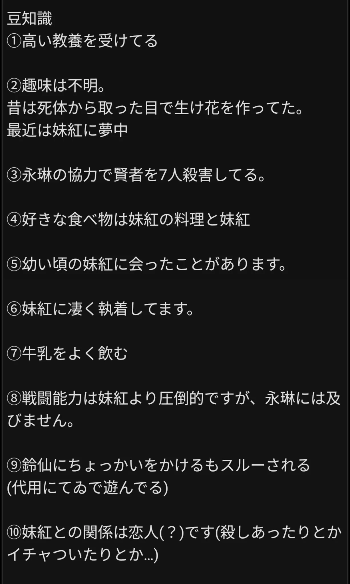 ぞるぞら on X: 
