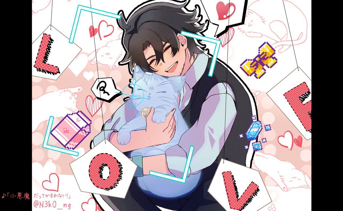 N3k0_ng's tweet photo. 🐾『君だけ見てるよ』 https://t.co/rDxlqmwbDH