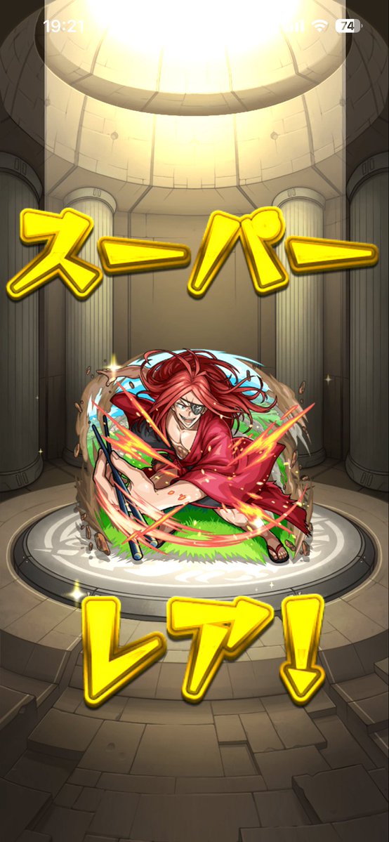 0cpv1u's tweet photo. あんま難しくなかったな https://t.co/j2JNqy08z5