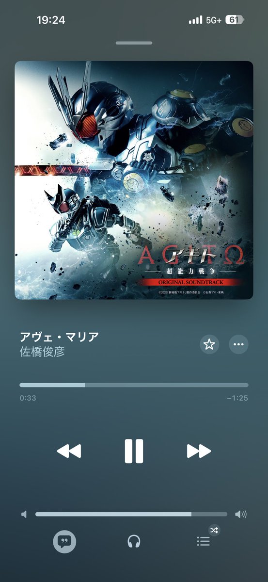 GanGanGodzilla's tweet photo. @273_Under15 https://t.co/6LGLH8F6fi