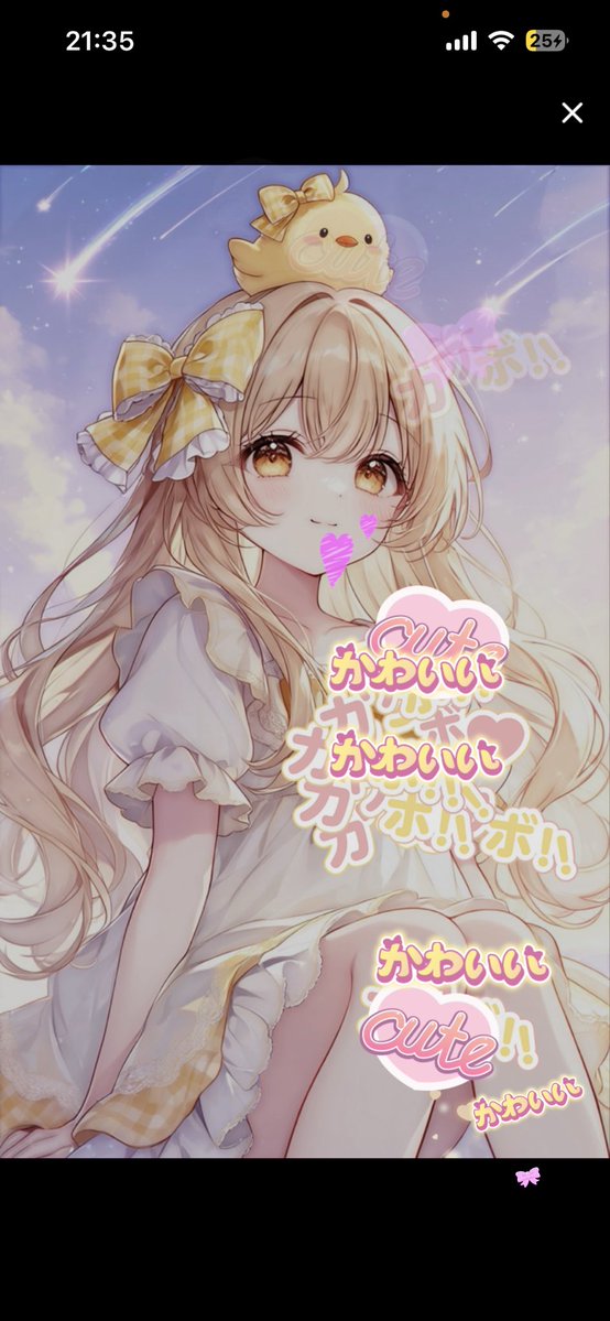pi_yo_k0's tweet photo. https://t.co/MF0XqqrhTt