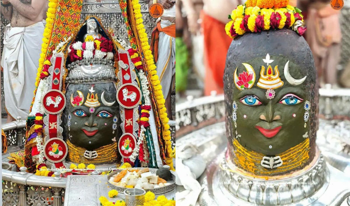 Sanjay7july's tweet photo. *श्री महाकालेश्वर ज्योतिर्लिंग उज्जैन जी के श्रृंगार दर्शन आज दिनांक 03 अक्टूबर 26 दिन शनिवार* https://t.co/3fqCX6BWCU