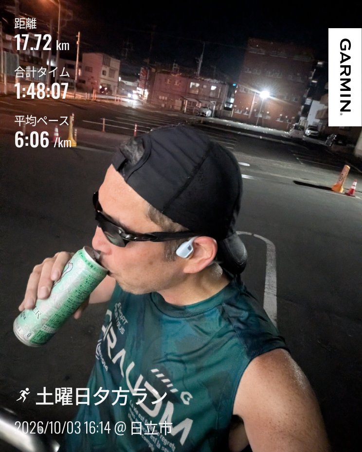evo9_280hp's tweet photo. 本番を見据えてキロ6分でラン🏃本番はこのペースで30kmまで行ってあとは成り行き任せかなぁ💦水戸はフルマラソン2回目になりますがまずは5時間切りが目標です🥹
#ランニング２年生
#ランニング好きな人と繋がりたい
#水戸黄門漫遊マラソン
#garmin #beatyesterday https://t.co/2Hh7QyHOcG