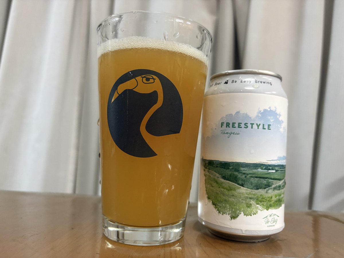nobbbbb1's tweet photo. #BeEasyBrewing https://t.co/8mWp7Xkoro