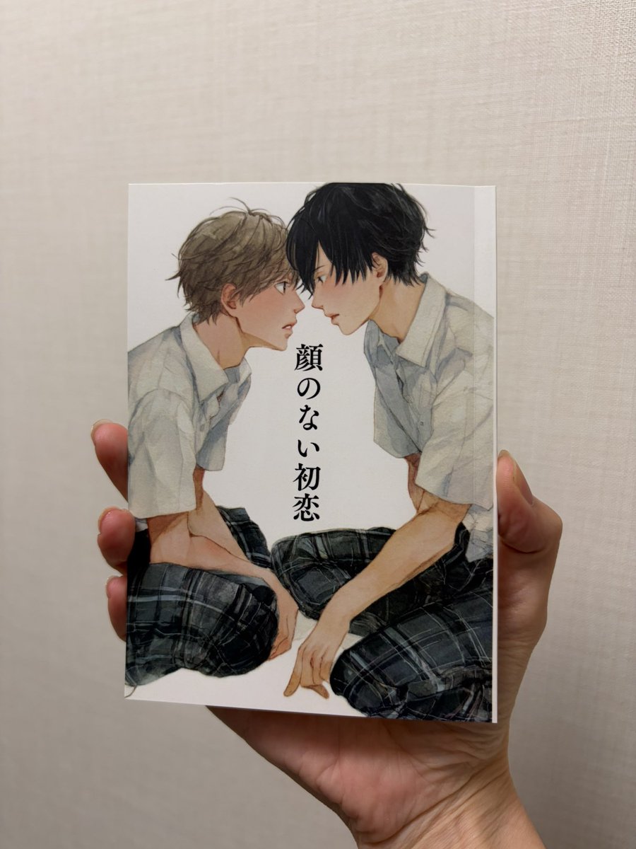 hata_nao_'s tweet photo. #J庭60 合わせの新刊、『顔のない初恋』が届きました！
ご注文の方には、これから真心込めて配送準備✉️します🤩 https://t.co/ZQDPG5tfmq