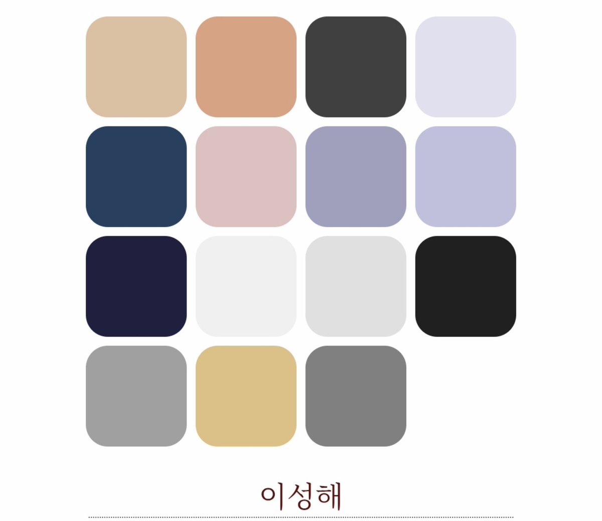 in1sa2nam's tweet photo. 야루~~~ https://t.co/KyHLXmhAlR