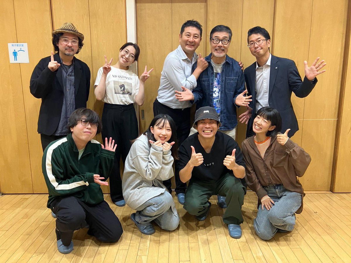 RIN03498652's tweet photo. #ぺこペン　#ピンチおじさん
稽古スタートしました！！
笑いの絶えない(物理)素敵な作品になること間違いないなと思ってます笑
初コメディではございますが、一生懸命頑張ります！
是非お越しください！
薮田扱い↓
https://t.co/kdCvsZW7Ma https://t.co/S6qKVJOTRJ