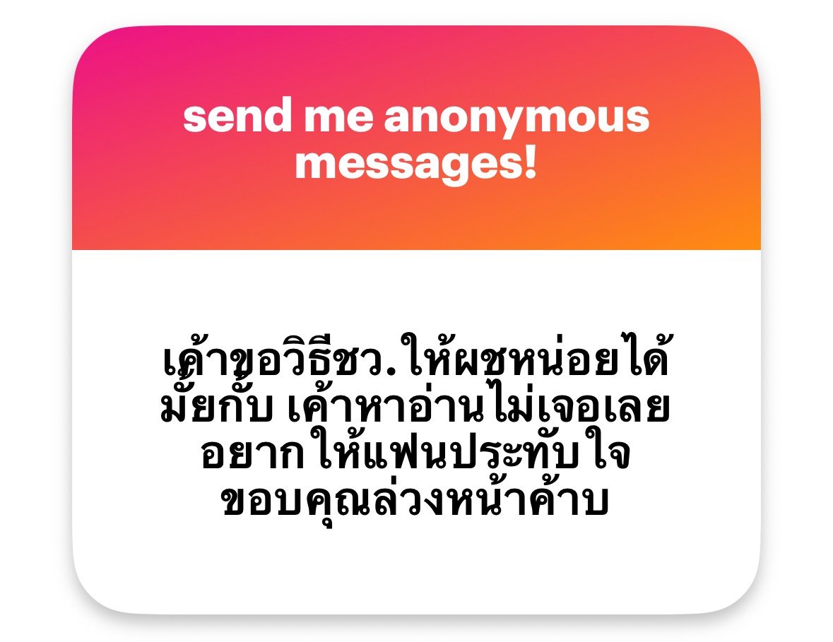 HAVEADICEDAYX's tweet photo. มันจะเหมือนกับตำราอมมั้ยนะคะ เราไม่รู้วิธีที่แน่ชัดปกติเราก็ชอบเล่นตั้งแต่หัวลงมาตรงกลางไล่ไปที่โคน แต่อาจจะไล่เลเวลความแน่นของอุ้งมือน่ะค่ะ เราจะไม่รีบร้อนบีบทั้งท่อน เรียกว่าค่อยๆ กำหลวมๆ รีดให้มันตื่นขึ้นเล็กน้อยสลับกับที่หัว วนนิ้วโป้งบดไปเรื่อยๆ ตั้งแต่จังหวะถูขึ้นลงที่ปลายควยแอบแกล้งขยี้นิดๆ แต่ไม่ใช้เล็บจิกนะคะ ถ้ารู้สึกว่ามันฝืดให้ใช้เจลช่วยก็ได้ พอมันโดนเสียดสีซักพักคิดว่าน่าจะตื่นตัว พอมันขึ้นลำก็ใช้อุ้งมือกำอีกทีแต่รอบนี้อาจจะรัดแน่นขึ้นหน่อย ถ้าขี้แกล้งมากๆ เล่นที่หัวเยอะๆ สลับกับที่โคนบีบถุงไข่ไปด้วยก็ดีค่ะ แต่อย่าตีตั้งแต่แรกเพราะมันอาจจะจุกได้

ทั้งหมดสลับวนไปเรื่อยๆ เลยค่ะ พอผ่านไปซักพักถ้าแฟนคุณถูกใจตรงไหนเค้าอาจจะใจดีช่วยจับมือคุณพาชักเองก็ได้นะคะ ♥