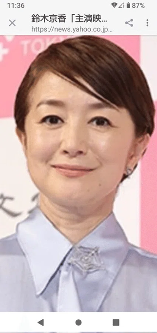 The image shows a screenshot from Yahoo News Japan (news.yahoo.co.jp) featuring a close-up portrait of Japanese actress Kyoko Suzuki, with the headline "鈴木京香「主演映..." (Suzuki Kyoko "Starring Film...") visible at the top. The screenshot relates to the post about controversy surrounding Suzuki Kyoko's name being removed from the cast list of a film she was supposed to star in, showing her face alongside the news headline reporting on this incident.