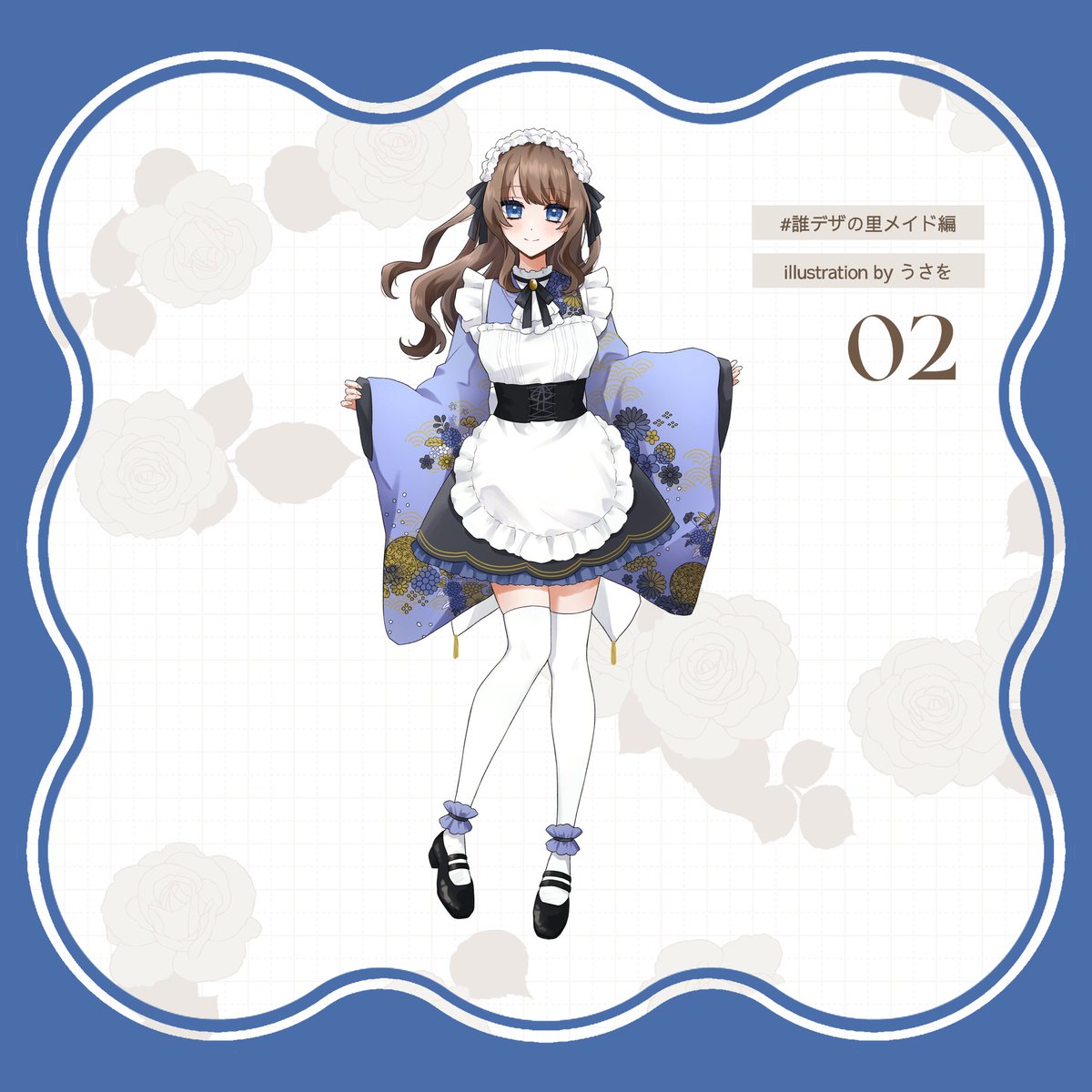 usausawow's tweet photo. .୨୧＿＿＿＿＿＿＿＿＿＿＿＿୨୧.

〖#誰デザの里メイド編 〗
主催：たまのりさん(#tamago_yaki_JP )

参加させていただきました✨
私は2番の作画を担当してます🎑

アンケートもしくは直接でもいいので、ぜひうさをのキャラデザを当ててみてください♪

.୨୧＿＿＿＿＿＿＿＿＿＿＿＿୨୧. https://t.co/iOhJ0fpNma