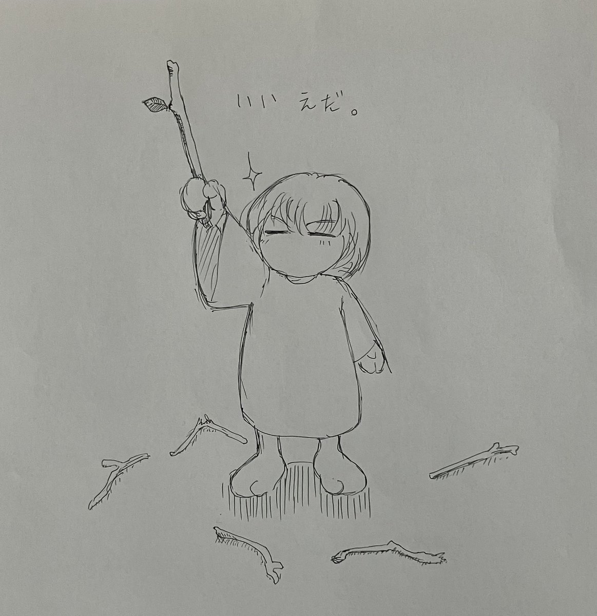 umijinko404's tweet photo. 作業合間の息抜きラクガキ
選ばれし枝

（鉱物の微塵粉） https://t.co/rfJuIhf7zd