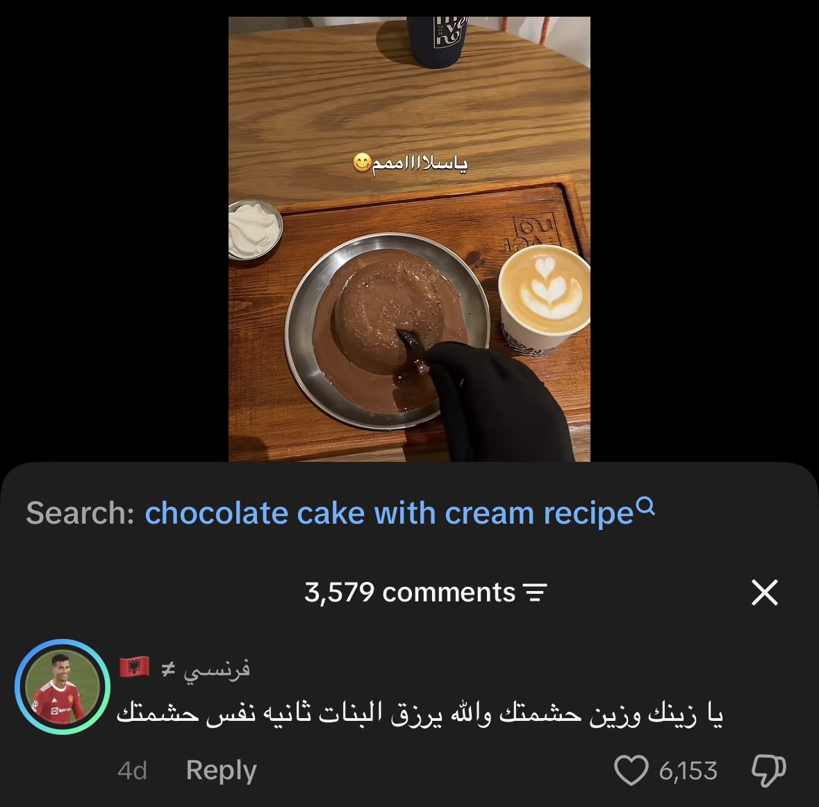kepidody's tweet photo. طيب بالله شوفوا المقرف ذا
يمدح و يتغزل فيها عشانها متغطيه يحسبها بتنجن و تموت عليه " لانها المفروض تحتشم عشان الذكور " واللي يقهر كميه الاشخاص اللي مسوين لايك على كلامه الله يقرفكم طيب
#٢٠٣٠_بلا_نقاب3 #٢٠٣٠_بلا_نقاب3 https://t.co/ymSbA7JjBG