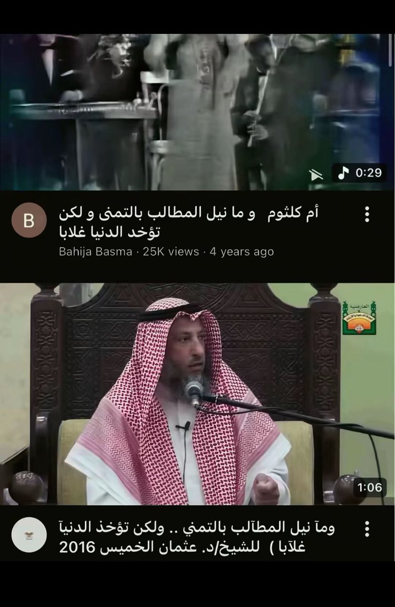 5enlei's tweet photo. أنا و….أنا https://t.co/qSIWncp9bC