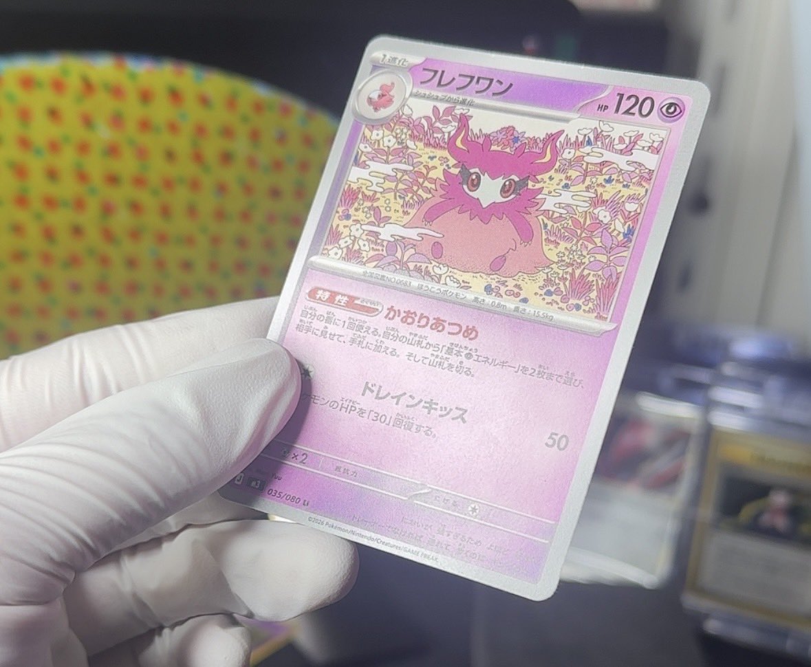 Poke_repair's tweet photo. 皆様、リペアとはこういうことです。
もちろんPSAも通ります。

#ポケモンカード #修復 https://t.co/XvKouyjtot