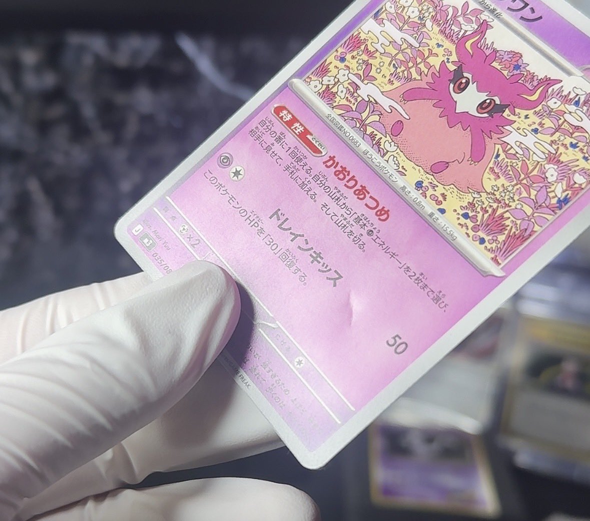 Poke_repair's tweet photo. 皆様、リペアとはこういうことです。
もちろんPSAも通ります。

#ポケモンカード #修復 https://t.co/XvKouyjtot