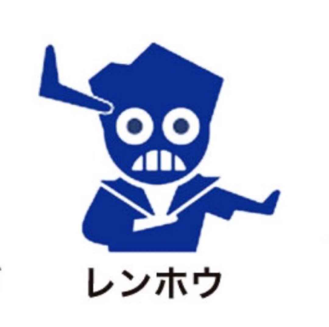 99_polieco_sub's tweet photo. @togootto ピクトグラム系 https://t.co/CVsmgdc69H