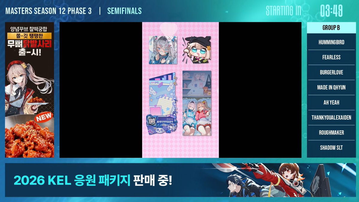 gc_busan_stella's tweet photo. DON'T FORGET BUY THE 2026 @kespakel CIRCUIT 3 CHAMPION BUNDLE!๐ซถ
THANKS TO AMAZING ANIMATION, @Taenyaki & @gyo_gyog & #Cal!
๐บETERNAL RETURN MASTERS SEASON 12 PHASE 3 SEMIFINALS
๐https://t.co/HxLjBkOA4n
#GCBUSAN #BSWIN #KEL https://t.co/RONnOgZvj8