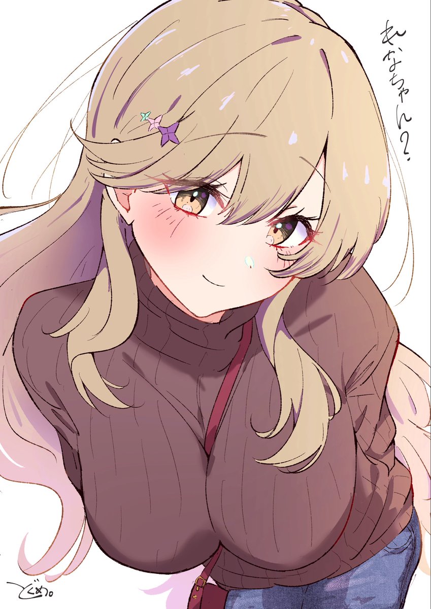 dokusai_0207's tweet photo. 紫陽花さんと秋服デート
パイスラを添えて。 https://t.co/rUBzp6lIfi