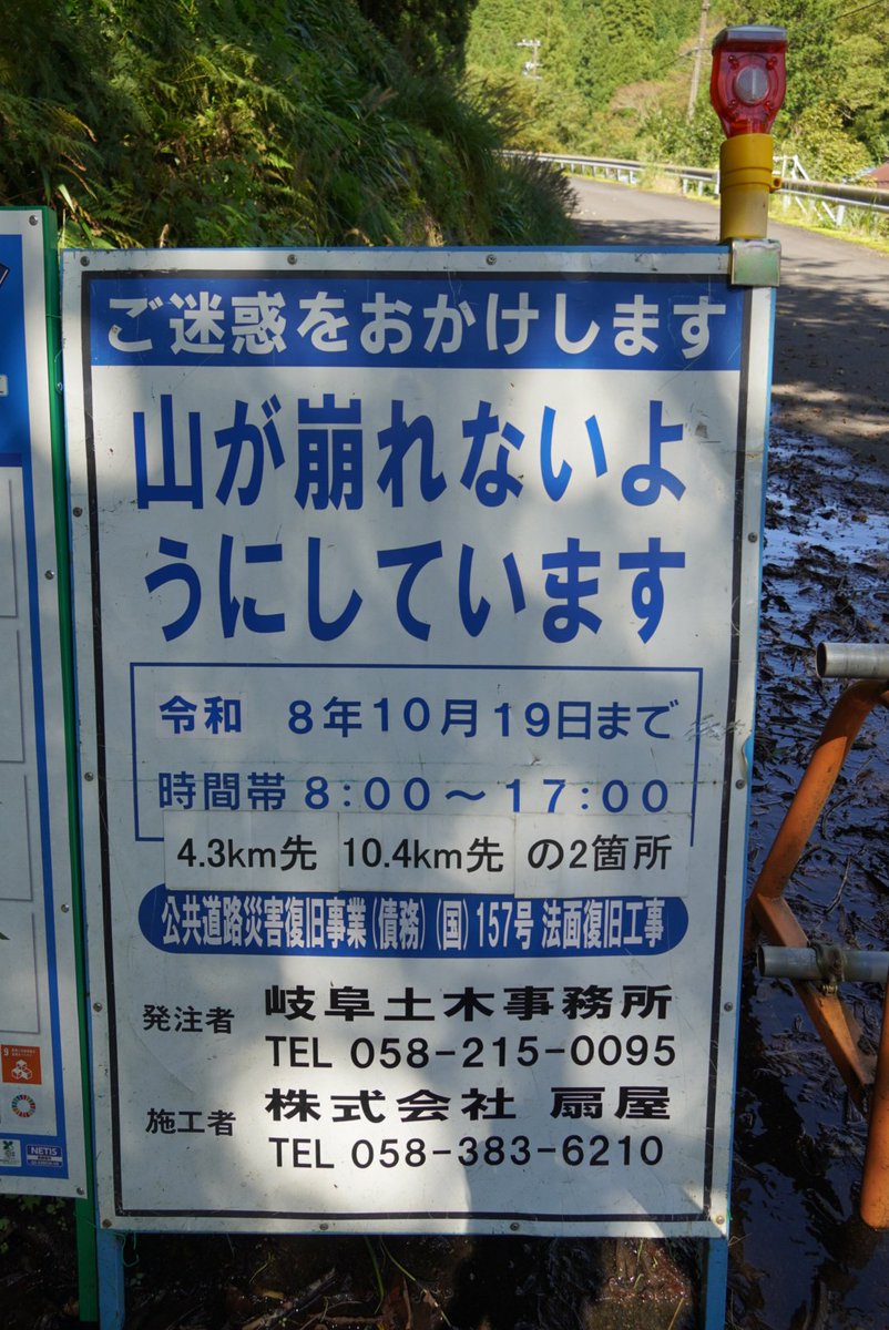 TKM_BNBN's tweet photo. 山が崩れないよ(弱音)
うにしています(奇行) https://t.co/vdR7CjplDi