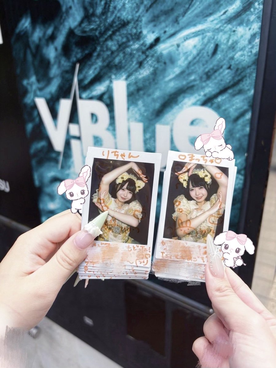 BK4wt's tweet photo. ₍ᐢ− ̫ −ᐢ₎⭐️💘 https://t.co/Qnw1rFEZkC
