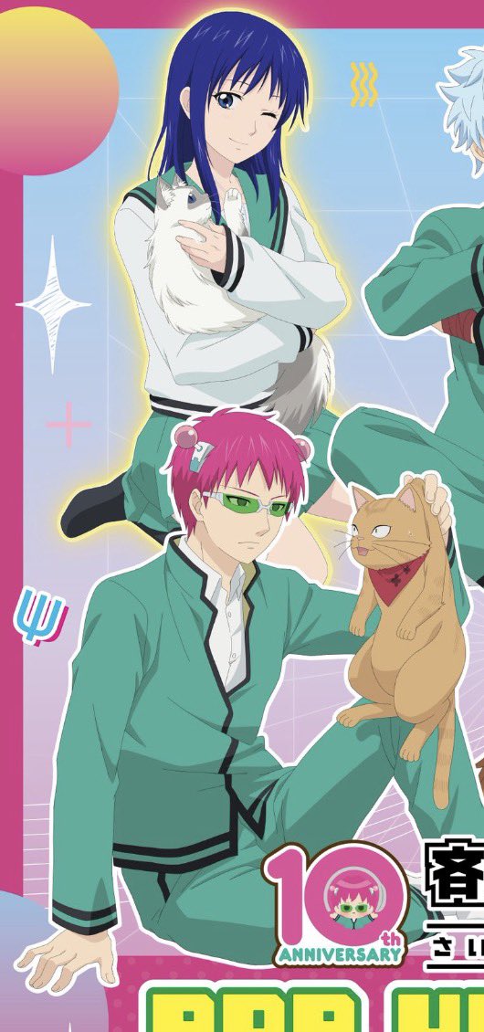 terusaimedia's tweet photo. terusai and their kitties <3 https://t.co/CYuplztah6