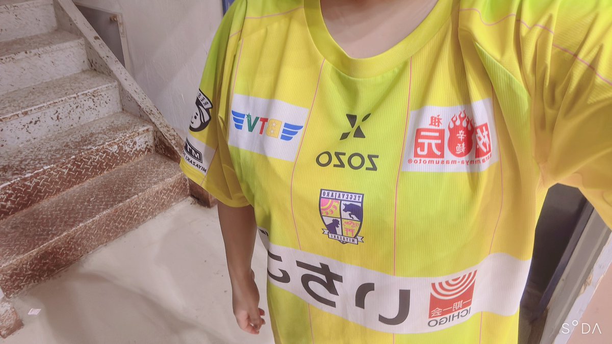 miyu_19_2's tweet photo. 今日は、バドミントン🏸

ユニ着て
モチベーション上げて行く🫣💓 https://t.co/NQXRiE8bcr