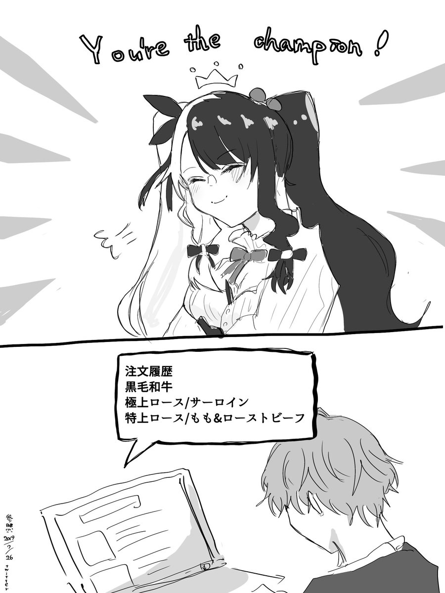 maemuki_CEOfan's tweet photo. #加画美 #れなの鳥っくあーと
 見かけてめちゃくちゃ可愛かったやつ https://t.co/nh59mM8Xvq